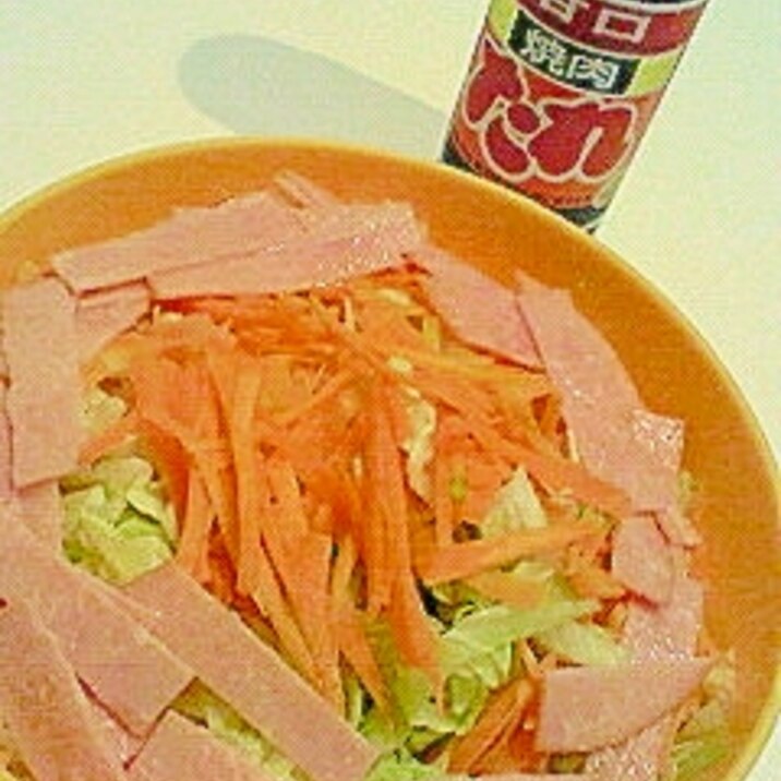 焼肉だれで◎キャベツの彩り温サラダ